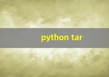 python tar